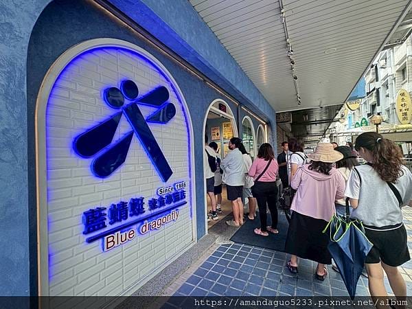 食記-台東縣台東市藍蜻蜓速食專賣店屹立不搖炸雞速食老店