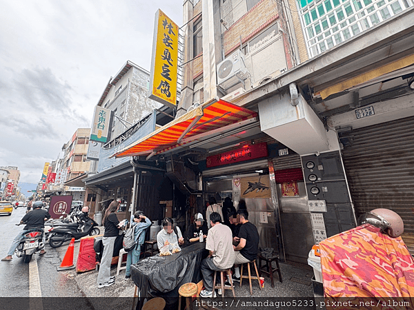 食記-台東縣台東市林家臭豆腐正氣路排隊小吃老店,臭豆腐