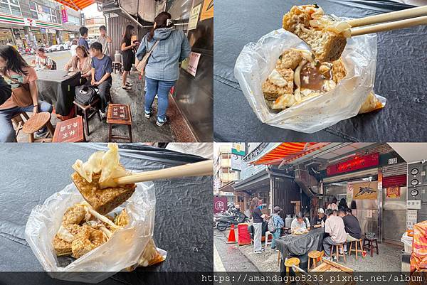 食記-台東縣台東市林家臭豆腐正氣路排隊小吃老店,臭豆腐
