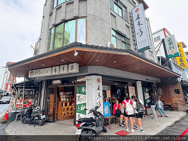 食記-台東縣台東市老東芳青草茶(創始總店)台東縣限定版