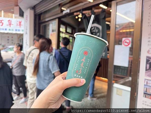 食記-台東縣台東市老東芳青草茶(創始總店)台東縣限定版
