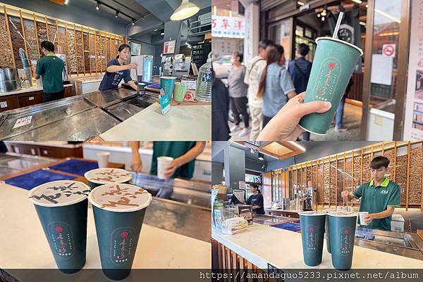 食記-台東縣台東市老東芳青草茶(創始總店)台東縣限定版