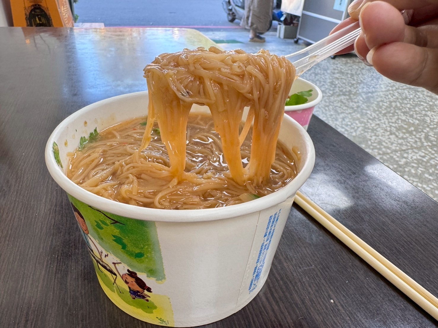 |食記-新北市蘆洲區|吳興蚵仔大腸麵線(蘆洲空大店)|蘆洲空大美味麵線店,大腸鹹香蚵仔鮮甜必來一碗,肉圓與甜不辣也各有支持者喔~ - 第15張圖 |食記-新北市蘆洲區|吳興蚵仔大腸麵線(蘆洲空大店)|蘆洲空大美味麵線店,大腸鹹香蚵仔鮮甜必來一碗,肉圓與甜不辣也各有支持者喔~