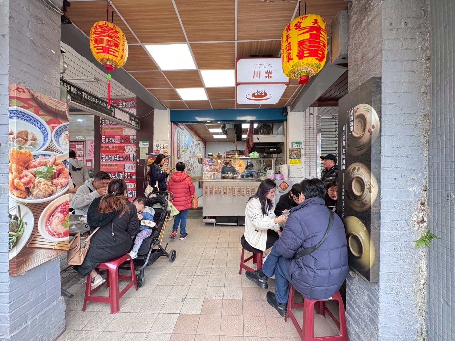 |食記-台北市萬華區|川業肉圓|龍山寺百年肉圓老店,酥炸肉圓大顆紅糟內餡飽滿料多,有到附近可以來吃一下喔~ - 第18張圖 |食記-台北市萬華區|川業肉圓|龍山寺百年肉圓老店,酥炸肉圓大顆紅糟內餡飽滿料多,有到附近可以來吃一下喔~