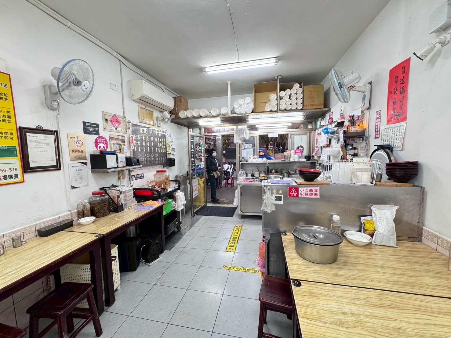 ｜食記-台北市中山區｜大直肉圓｜大直捷運附近肉圓老店，皮Q餡料飽滿醬美味，還有羹湯及麵線可以選擇喔~