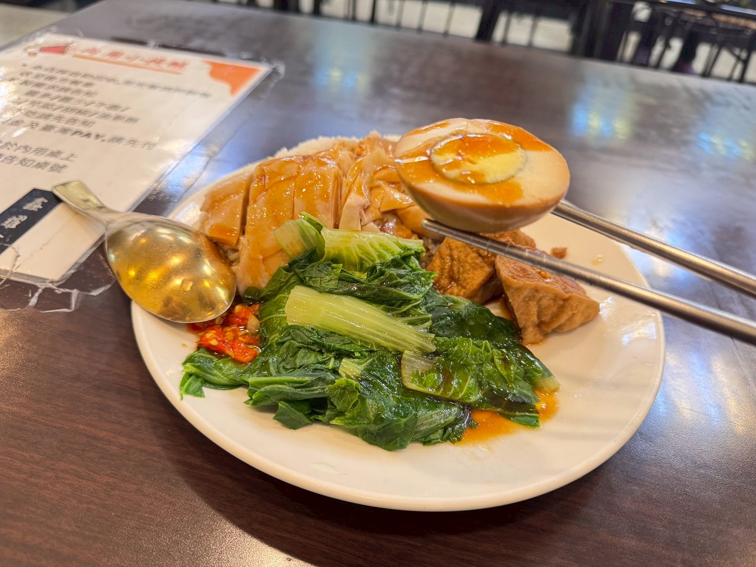 |食記-台北市中正區|鑫耀鑫|台北車站雞肉飯,用餐環境乾淨舒適,吃麵吃飯這邊通通都有~ - 第14張圖 |食記-台北市中正區|鑫耀鑫|台北車站雞肉飯,用餐環境乾淨舒適,吃麵吃飯這邊通通都有~