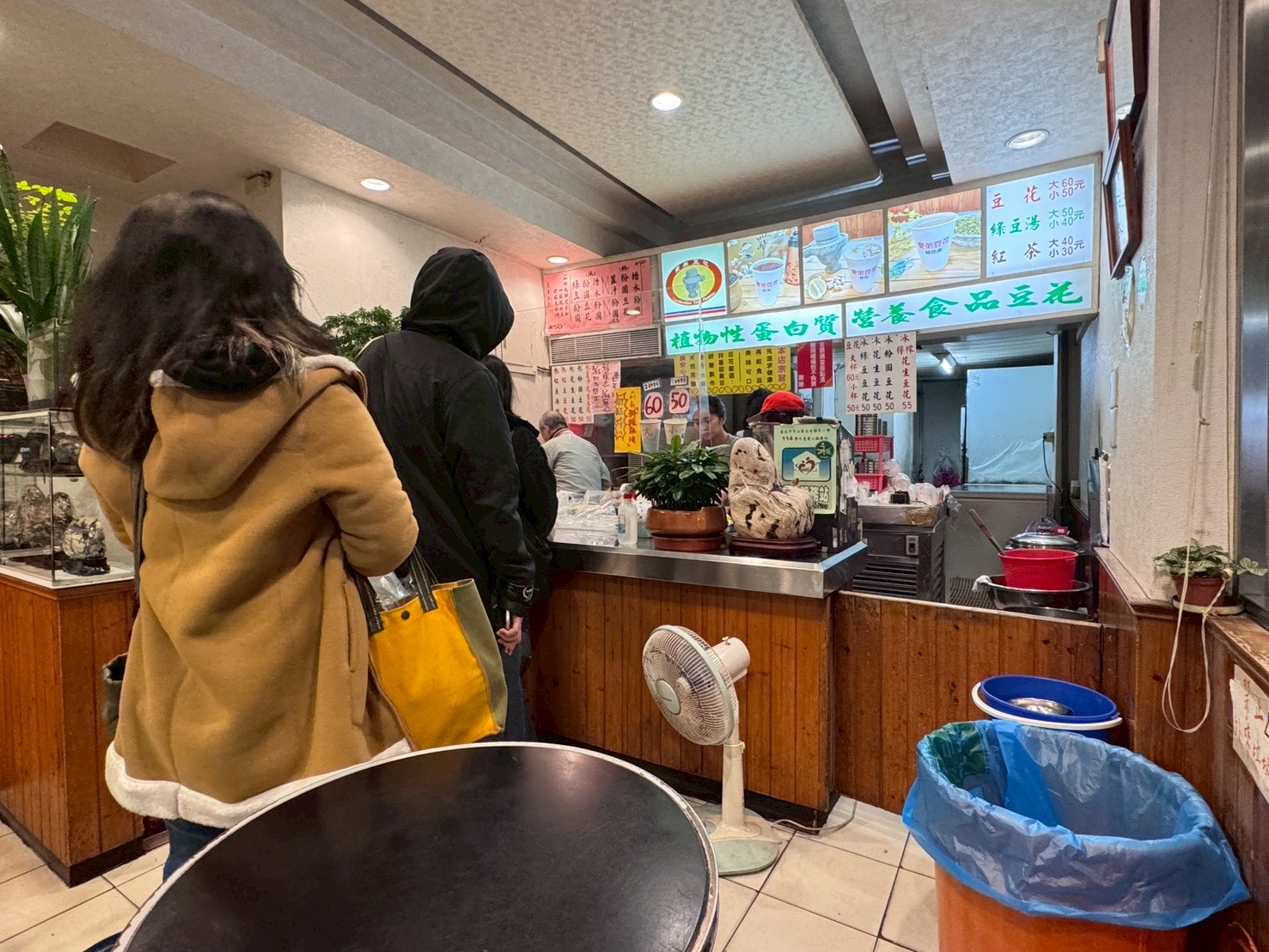 ｜食記-台北市中山區｜愛弟豆花｜大直超過40年豆花老店，豆花綿密豆香濃，有經過可以去吃一碗喔~