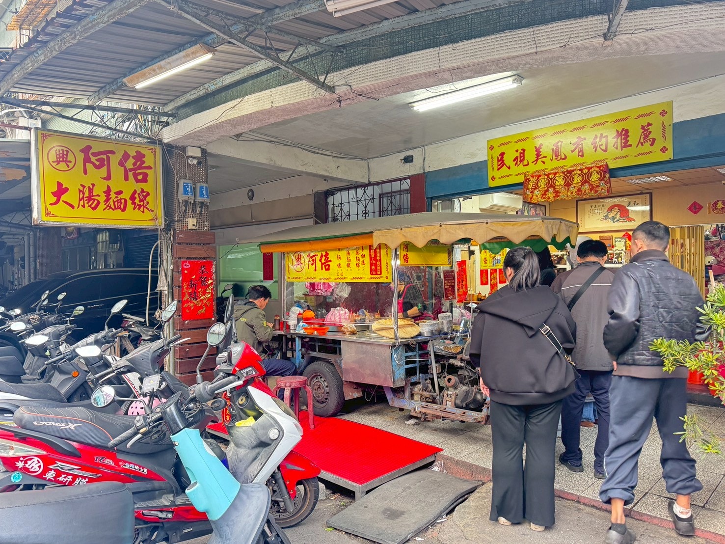 |食記-新北市三重區|阿倍麵線|三重人氣大腸麵線!重口味麵線加上軟中帶嚼勁的滷透大腸,麵線控可以來試試看! - 第3張圖 |食記-新北市三重區|阿倍麵線|三重人氣大腸麵線!重口味麵線加上軟中帶嚼勁的滷透大腸,麵線控可以來試試看!