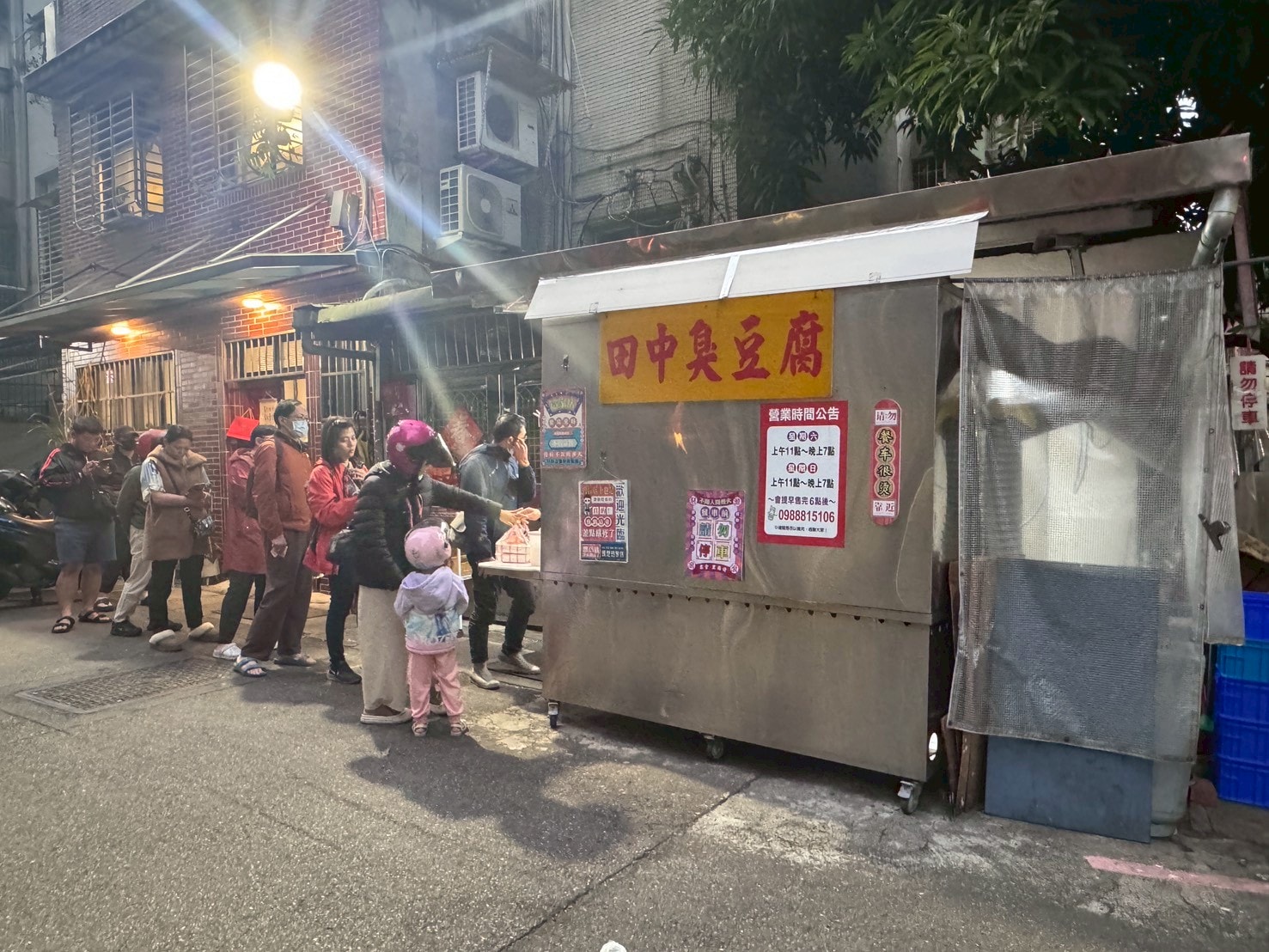 ｜食記-新北市三重區｜田中臭豆腐｜周休五日的巷弄內低調臭豆腐，酥香泡菜多的臭豆腐+料爆多的豬血湯只要百元！
