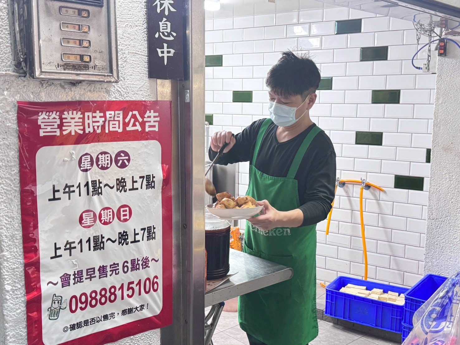 ｜食記-新北市三重區｜田中臭豆腐｜周休五日的巷弄內低調臭豆腐，酥香泡菜多的臭豆腐+料爆多的豬血湯只要百元！
