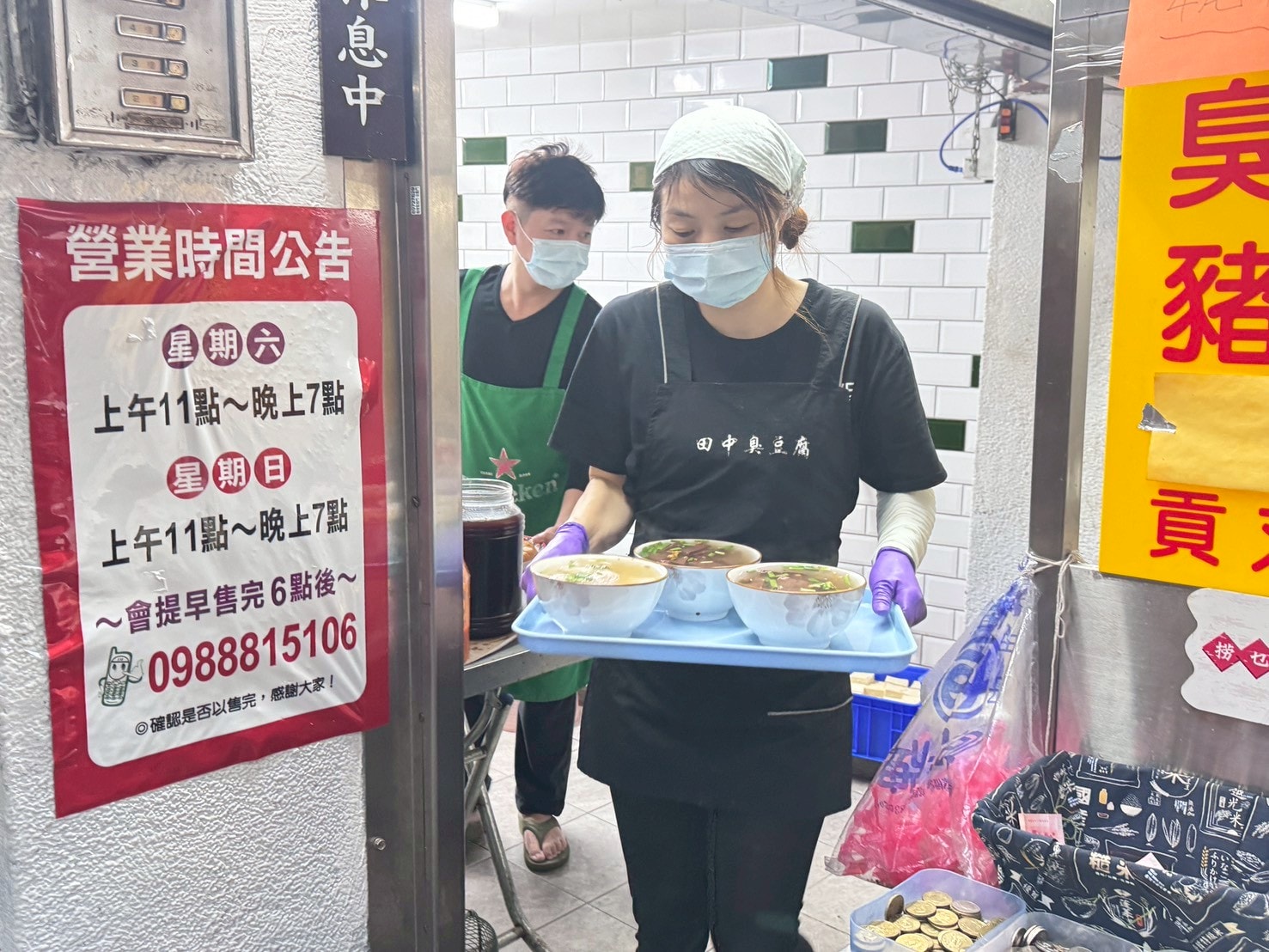 ｜食記-新北市三重區｜田中臭豆腐｜周休五日的巷弄內低調臭豆腐，酥香泡菜多的臭豆腐+料爆多的豬血湯只要百元！