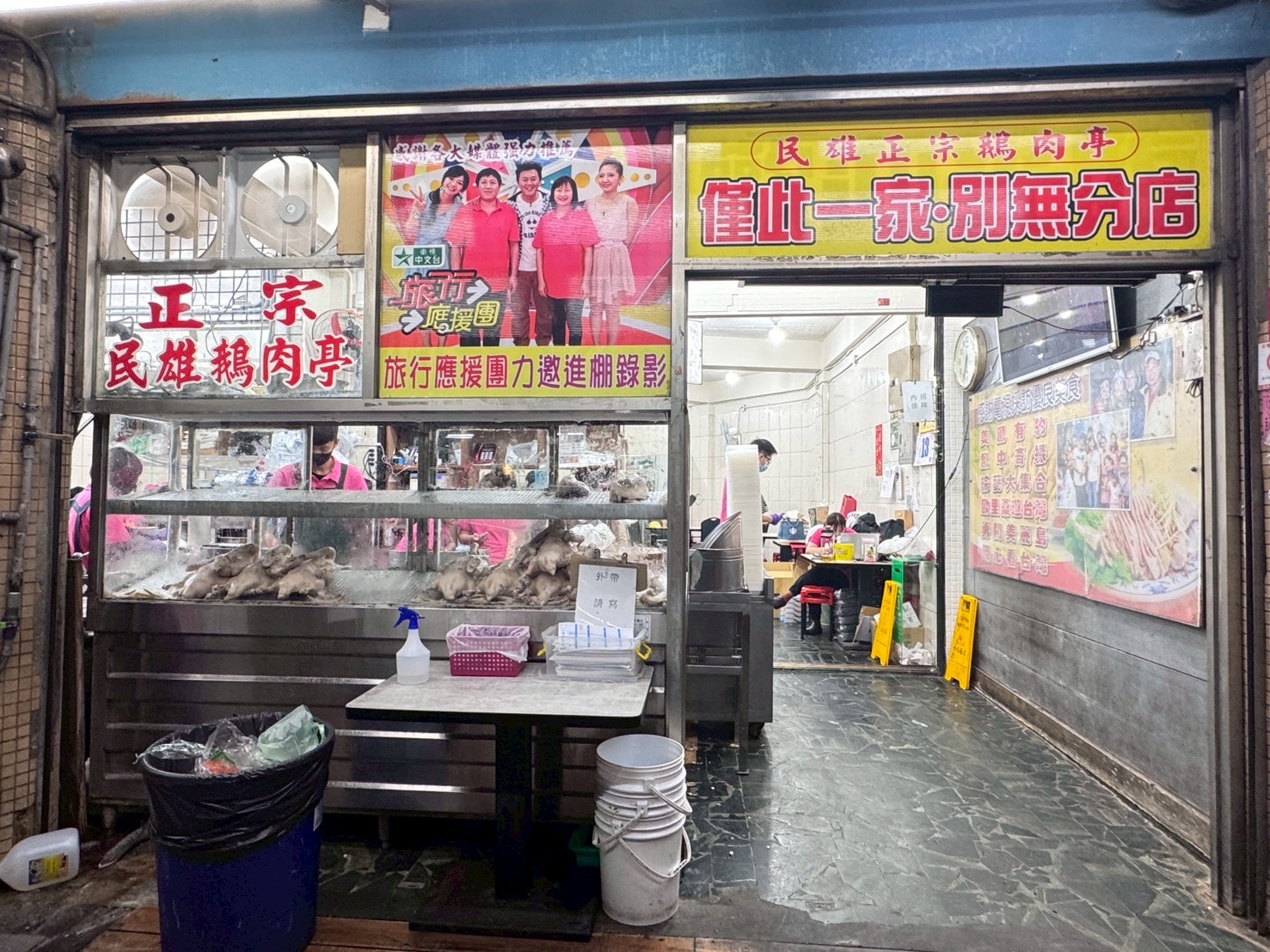 ｜食記-嘉義縣民雄鄉｜正宗民雄鵝肉亭｜估狗破萬評價真的不是灌水的！鵝肉大盤鮮嫩又多汁，隨意點都好吃又平價！