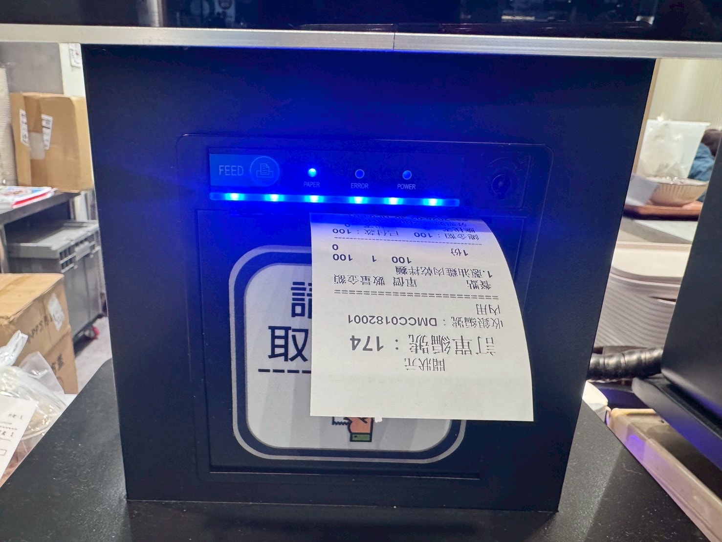 食記-台北市中正區｜聞狀元雞肉飯館-館前旗艦店｜適合I人用餐的飯館，免費提供清雞湯喝到飽，飯不錯但乾拌麵更有記憶點！