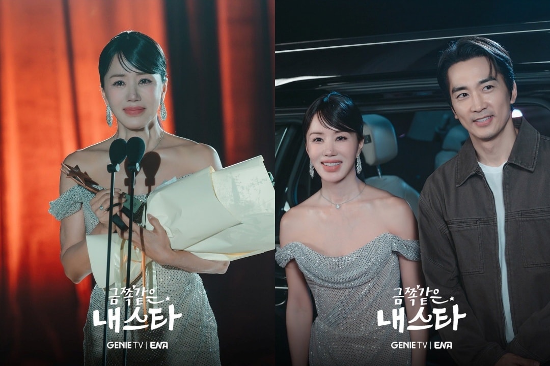 |韓劇劇透分享|金子般我的明星|當紅明星人間蒸發25年,以發福大嬸模樣再度闖蕩演藝圈,並揭發事故黑幕! - 第16張圖 |韓劇劇透分享|金子般我的明星|當紅明星人間蒸發25年,以發福大嬸模樣再度闖蕩演藝圈,並揭發事故黑幕!