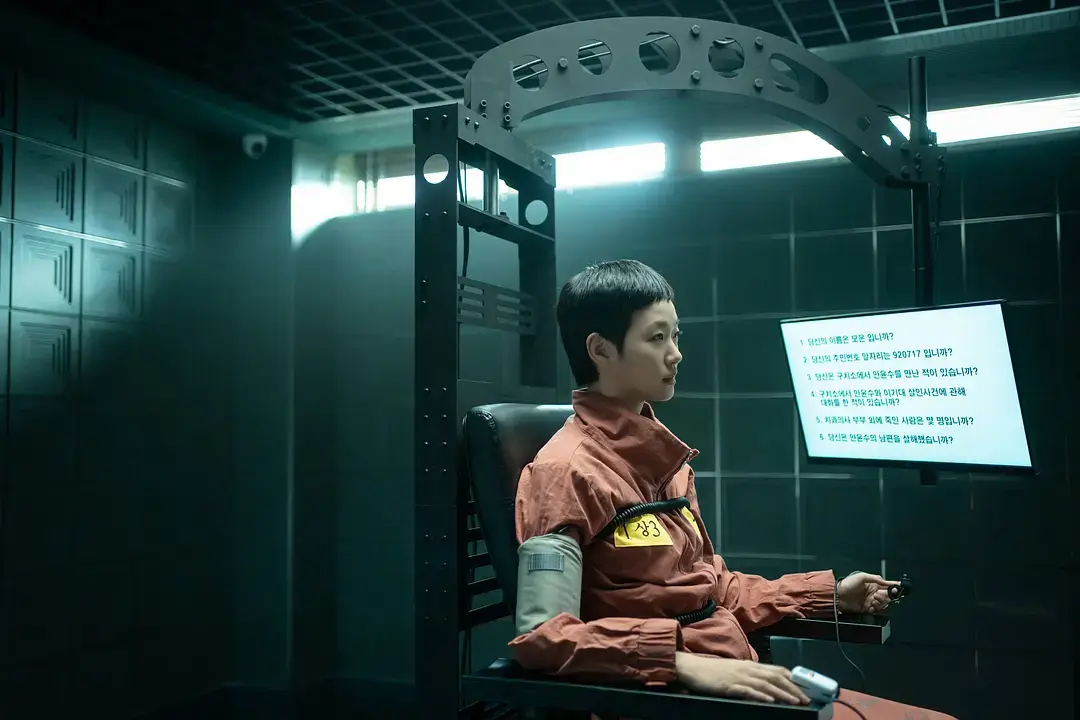 |韓劇劇透分享|認罪之罪|金高銀與全道嬿的相愛相殺強大火花,互飆演技精采絕倫千萬不要錯過! - 第6張圖 |韓劇劇透分享|認罪之罪|金高銀與全道嬿的相愛相殺強大火花,互飆演技精采絕倫千萬不要錯過!