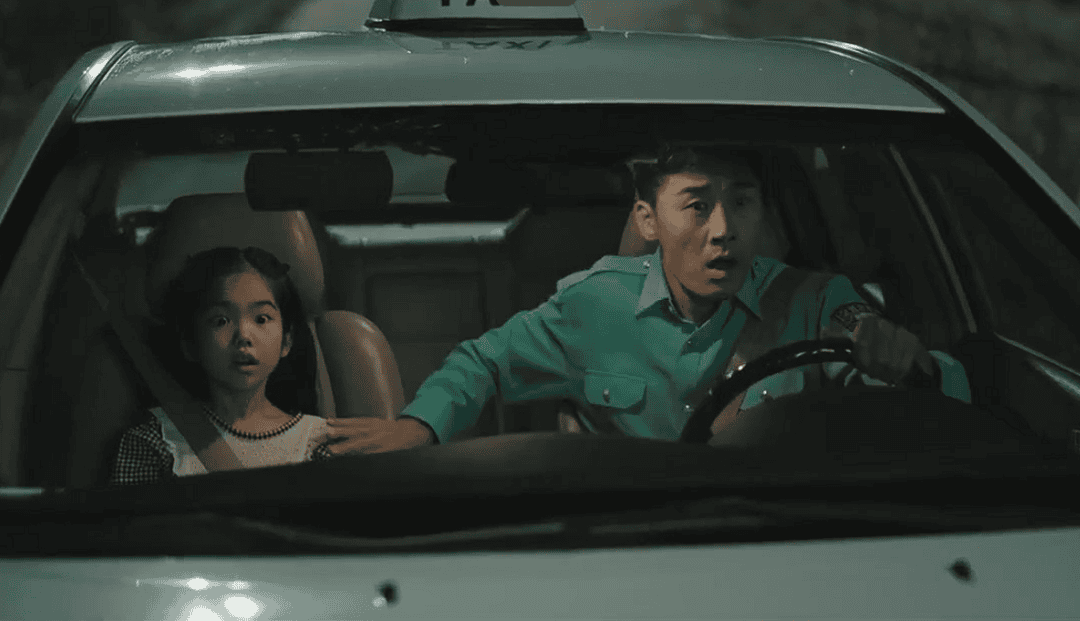 ｜韓劇劇透分享｜宇宙Merry Me｜假結婚蹦出愛的火花，老掉牙的浪漫喜劇，男女主角演的不錯但內容後繼無力~