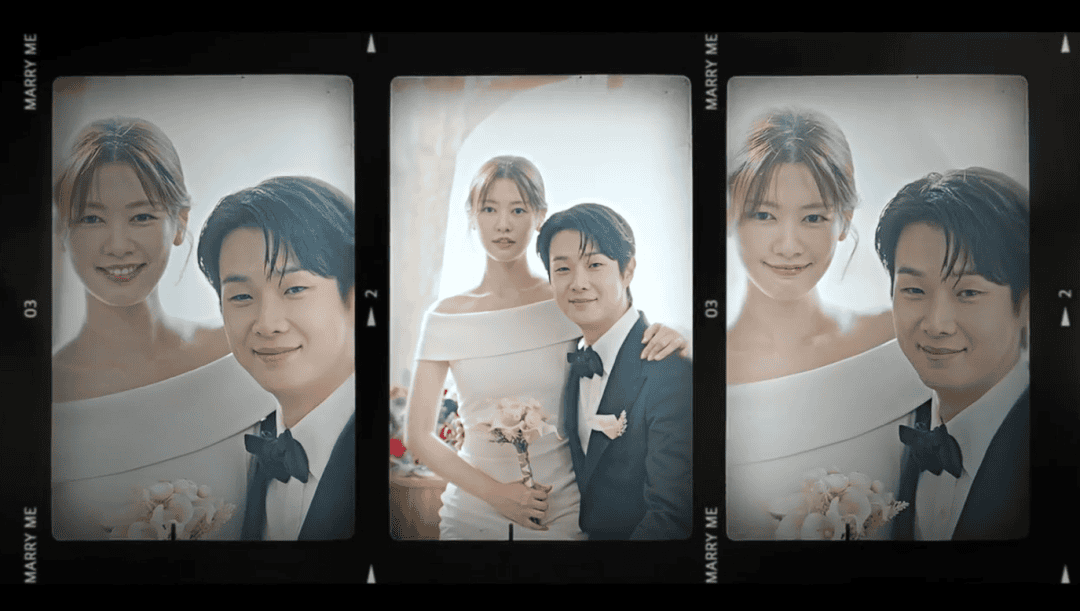 ｜韓劇劇透分享｜宇宙Merry Me｜假結婚蹦出愛的火花，老掉牙的浪漫喜劇，男女主角演的不錯但內容後繼無力~