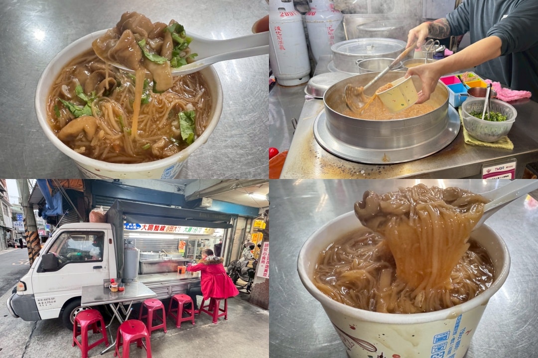 |食記-台北市北投區|豐年公園口大腸麵線|北投站人氣麵線攤車,麵線美味還加了蘿蔔絲及豆皮絲口味獨特,來捧場的幾乎都是在地人~ - 第1張圖 |食記-台北市北投區|豐年公園口大腸麵線|北投站人氣麵線攤車,麵線美味還加了蘿蔔絲及豆皮絲口味獨特,來捧場的幾乎都是在地人~