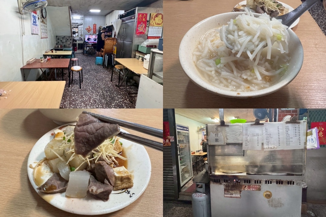 食記-台北市大同區｜69年老店麵攤(米粉湯)｜巷弄內的老店米粉湯，米粉湯頭濃郁溫順，內臟小菜也處理的很不錯喔~