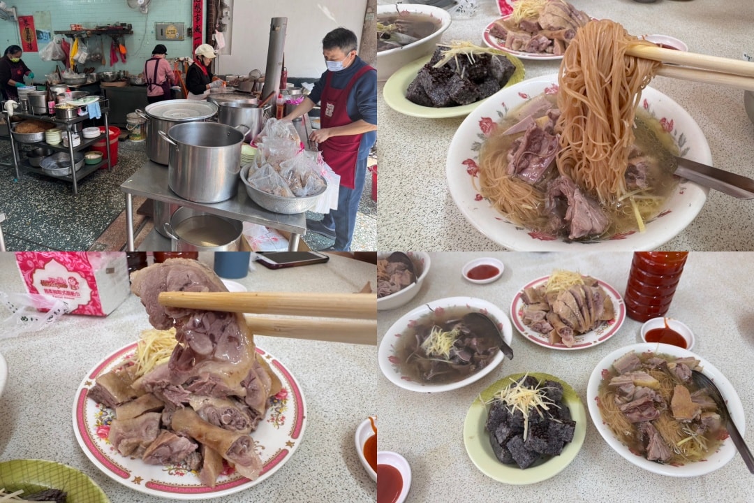 |食記-雲林縣土庫鎮|土庫老店當歸鴨肉麵線|飄香一甲子的在地風味,從小跟著我阿娘來這邊吃,回台北會一直想念的那種味道! - 第1張圖 |食記-雲林縣土庫鎮|土庫老店當歸鴨肉麵線|飄香一甲子的在地風味,從小跟著我阿娘來這邊吃,回台北會一直想念的那種味道!