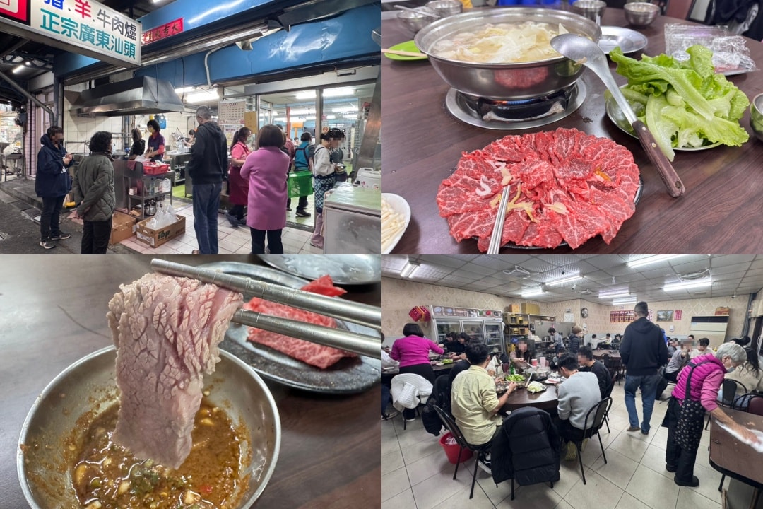 ｜食記-屏東縣屏東市｜新園汕頭火鍋｜屏東夜市30年汕頭火鍋，招牌手切降霜牛肉必點，電話打爆也不一定訂的到位的人氣火鍋店！