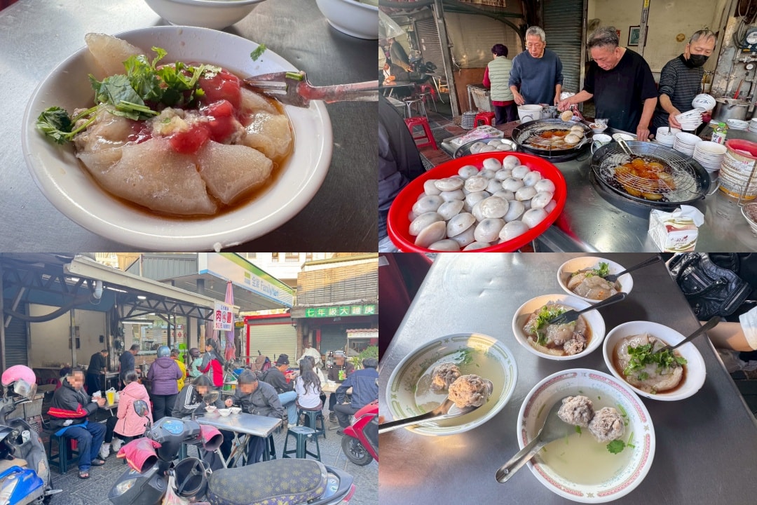 |食記-彰化縣鹿港鎮|肉圓林|鹿港老街祖傳三代肉圓,一開市就是手沒停過的在地老滋味~ - 第1張圖 |食記-彰化縣鹿港鎮|肉圓林|鹿港老街祖傳三代肉圓,一開市就是手沒停過的在地老滋味~