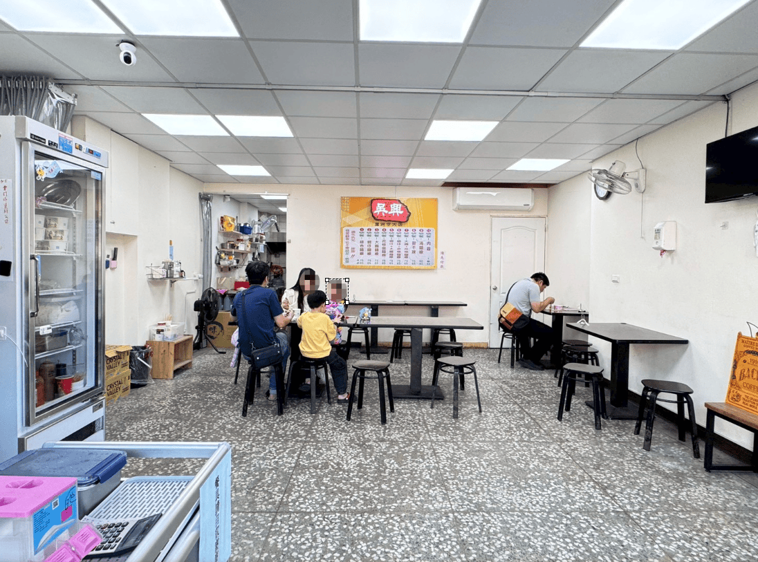 |食記-新北市蘆洲區|吳興蚵仔大腸麵線(蘆洲空大店)|蘆洲空大美味麵線店,大腸鹹香蚵仔鮮甜必來一碗,肉圓與甜不辣也各有支持者喔~ - 第5張圖 |食記-新北市蘆洲區|吳興蚵仔大腸麵線(蘆洲空大店)|蘆洲空大美味麵線店,大腸鹹香蚵仔鮮甜必來一碗,肉圓與甜不辣也各有支持者喔~