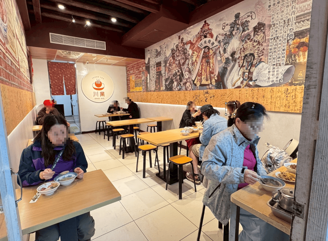 |食記-台北市萬華區|川業肉圓|龍山寺百年肉圓老店,酥炸肉圓大顆紅糟內餡飽滿料多,有到附近可以來吃一下喔~ - 第4張圖 |食記-台北市萬華區|川業肉圓|龍山寺百年肉圓老店,酥炸肉圓大顆紅糟內餡飽滿料多,有到附近可以來吃一下喔~