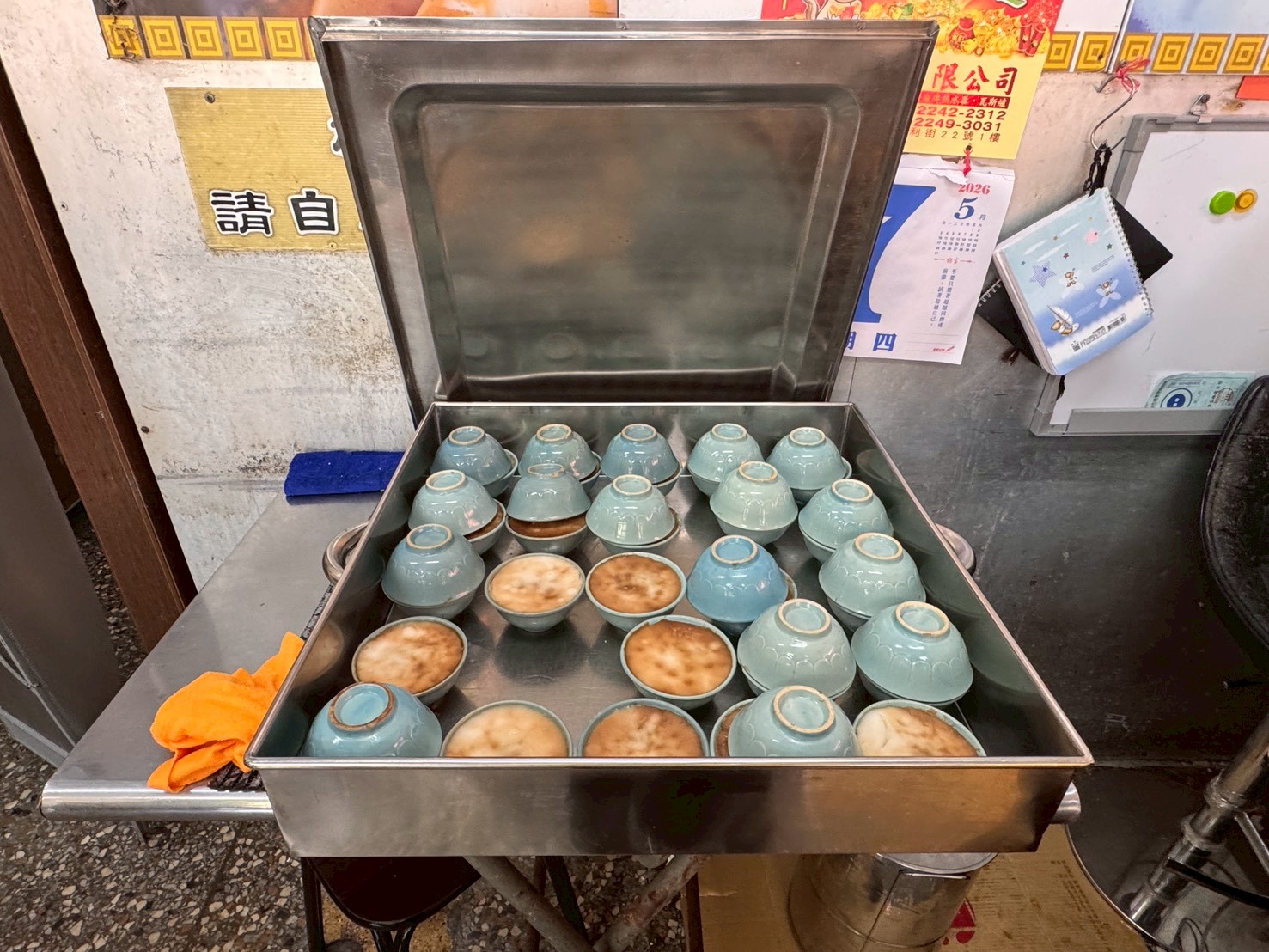 |食記-台北市大同區|碗粿之家|古早味碗粿老店,純米製作加上豐富配料,想吃幾碗自己拿連醬料都自己調,自由度十足~ - 第5張圖 |食記-台北市大同區|碗粿之家|古早味碗粿老店,純米製作加上豐富配料,想吃幾碗自己拿連醬料都自己調,自由度十足~