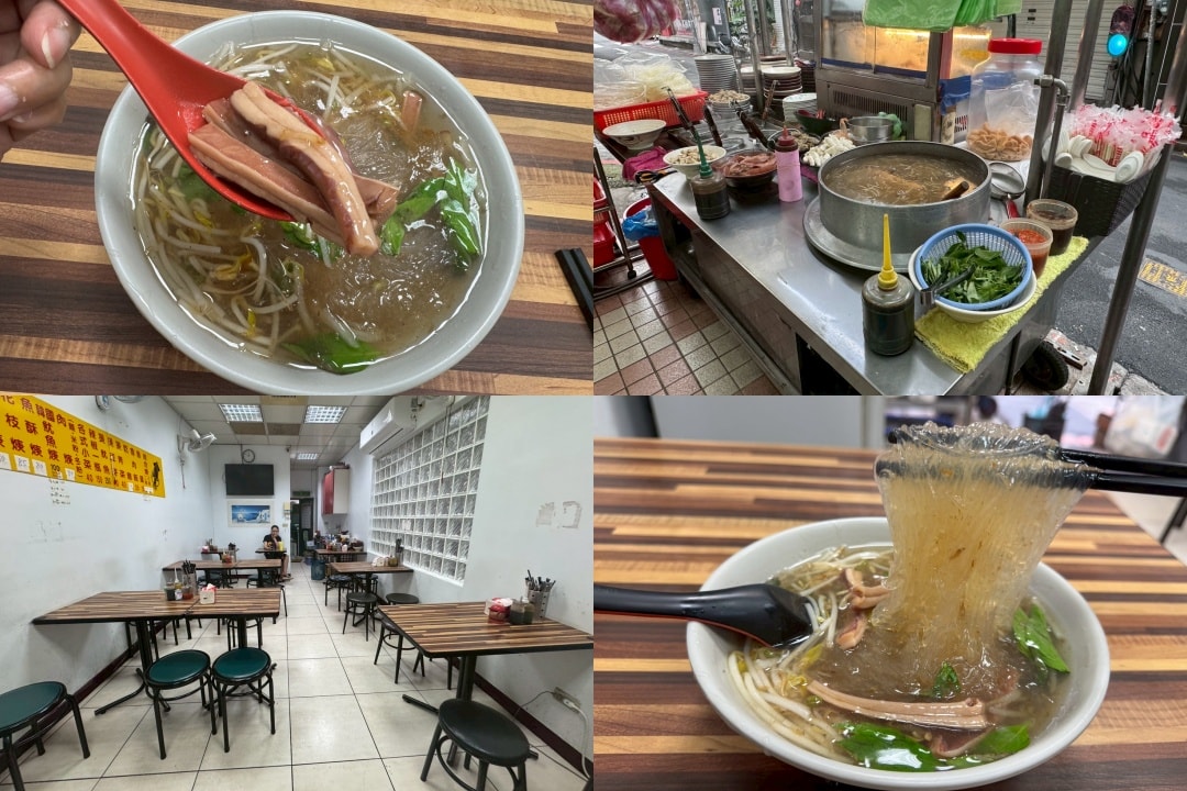 ｜食記-台北市中山區｜欣欣大眾魷魚羹｜50年古早味羹湯老店！新鮮生魷魚厚實脆口，搭配柴魚九層塔風味羹湯，每天吃都不會膩~