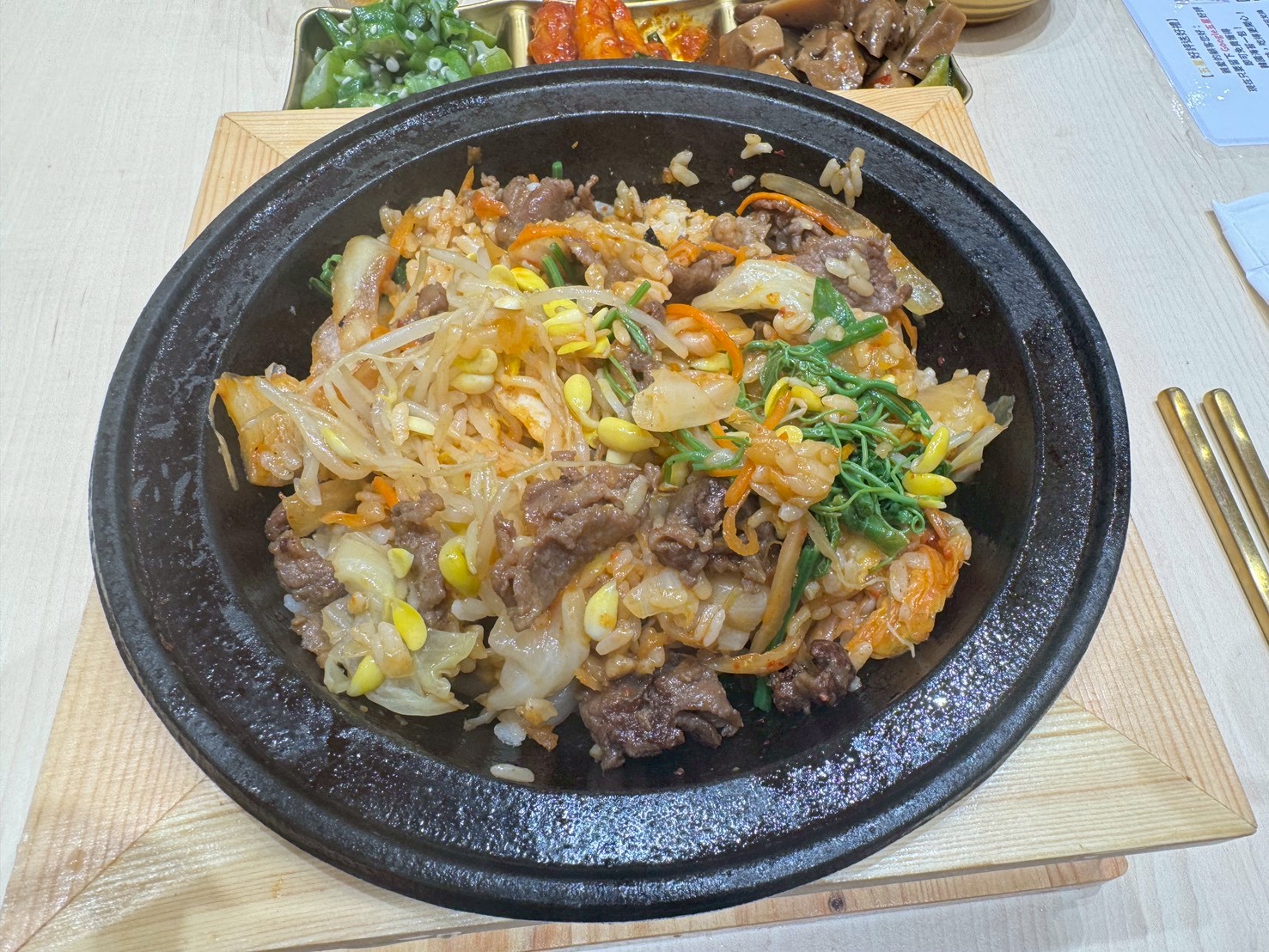 食記-台北市中正區|暖韓mini韓式拌飯專門店|不用湊人數!一個人也能吃的韓式料理~ - 第21張圖 食記-台北市中正區|暖韓mini韓式拌飯專門店|不用湊人數!一個人也能吃的韓式料理~