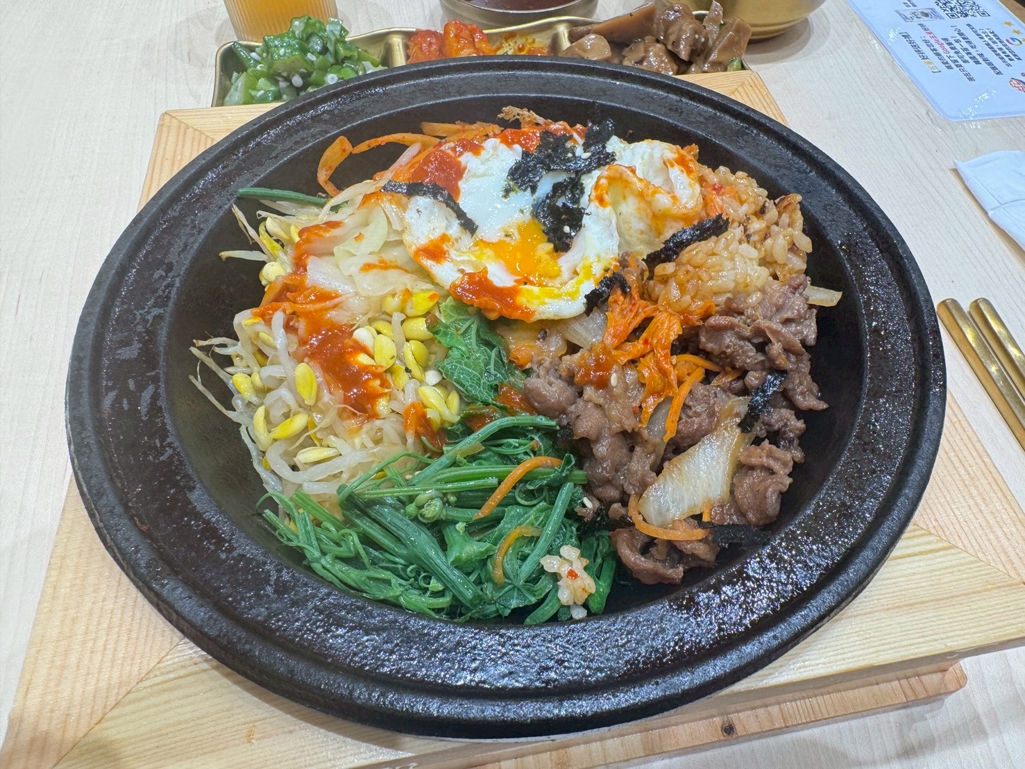食記-台北市中正區|暖韓mini韓式拌飯專門店|不用湊人數!一個人也能吃的韓式料理~ - 第19張圖 食記-台北市中正區|暖韓mini韓式拌飯專門店|不用湊人數!一個人也能吃的韓式料理~