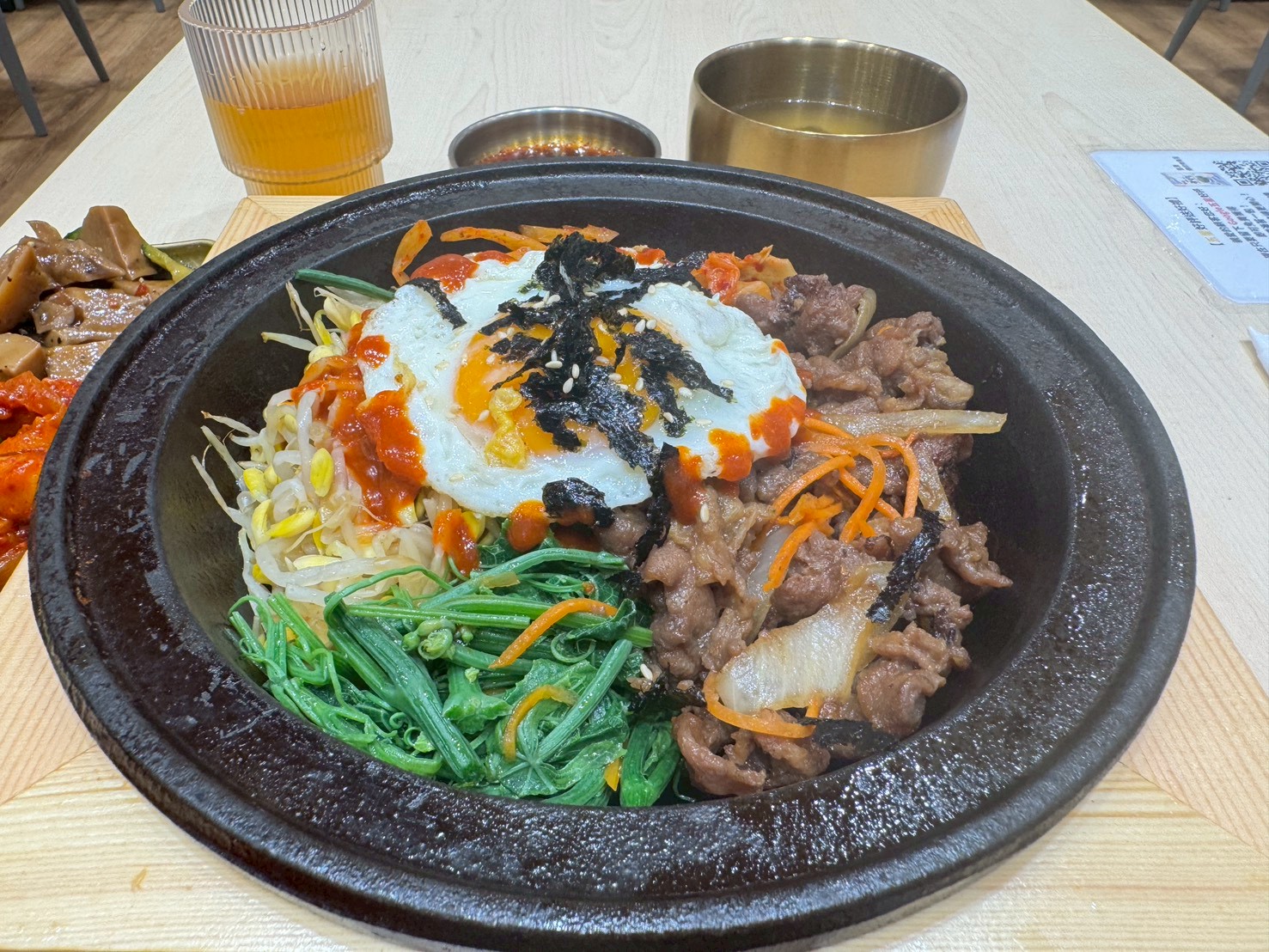 食記-台北市中正區|暖韓mini韓式拌飯專門店|不用湊人數!一個人也能吃的韓式料理~ - 第18張圖 食記-台北市中正區|暖韓mini韓式拌飯專門店|不用湊人數!一個人也能吃的韓式料理~