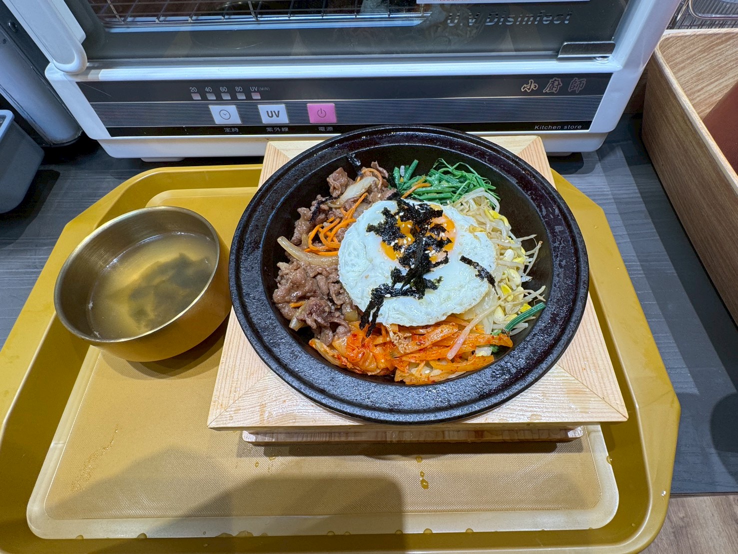 食記-台北市中正區|暖韓mini韓式拌飯專門店|不用湊人數!一個人也能吃的韓式料理~ - 第14張圖 食記-台北市中正區|暖韓mini韓式拌飯專門店|不用湊人數!一個人也能吃的韓式料理~