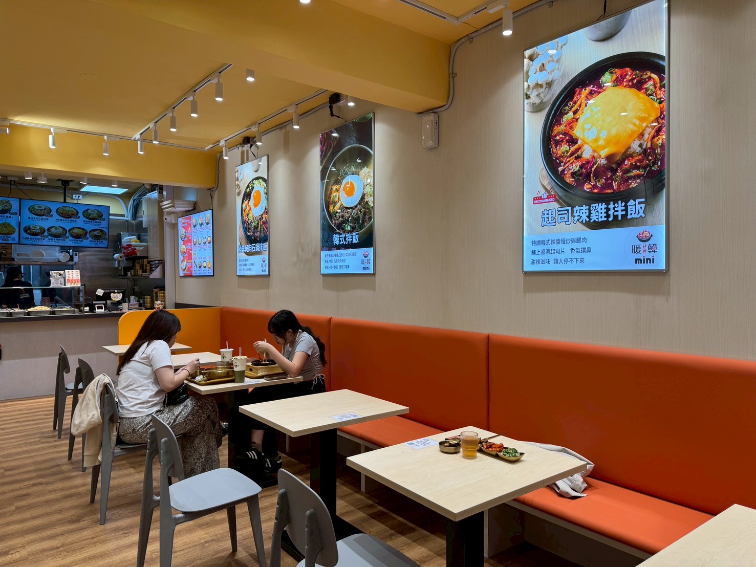 食記-台北市中正區|暖韓mini韓式拌飯專門店|不用湊人數!一個人也能吃的韓式料理~ - 第7張圖 食記-台北市中正區|暖韓mini韓式拌飯專門店|不用湊人數!一個人也能吃的韓式料理~