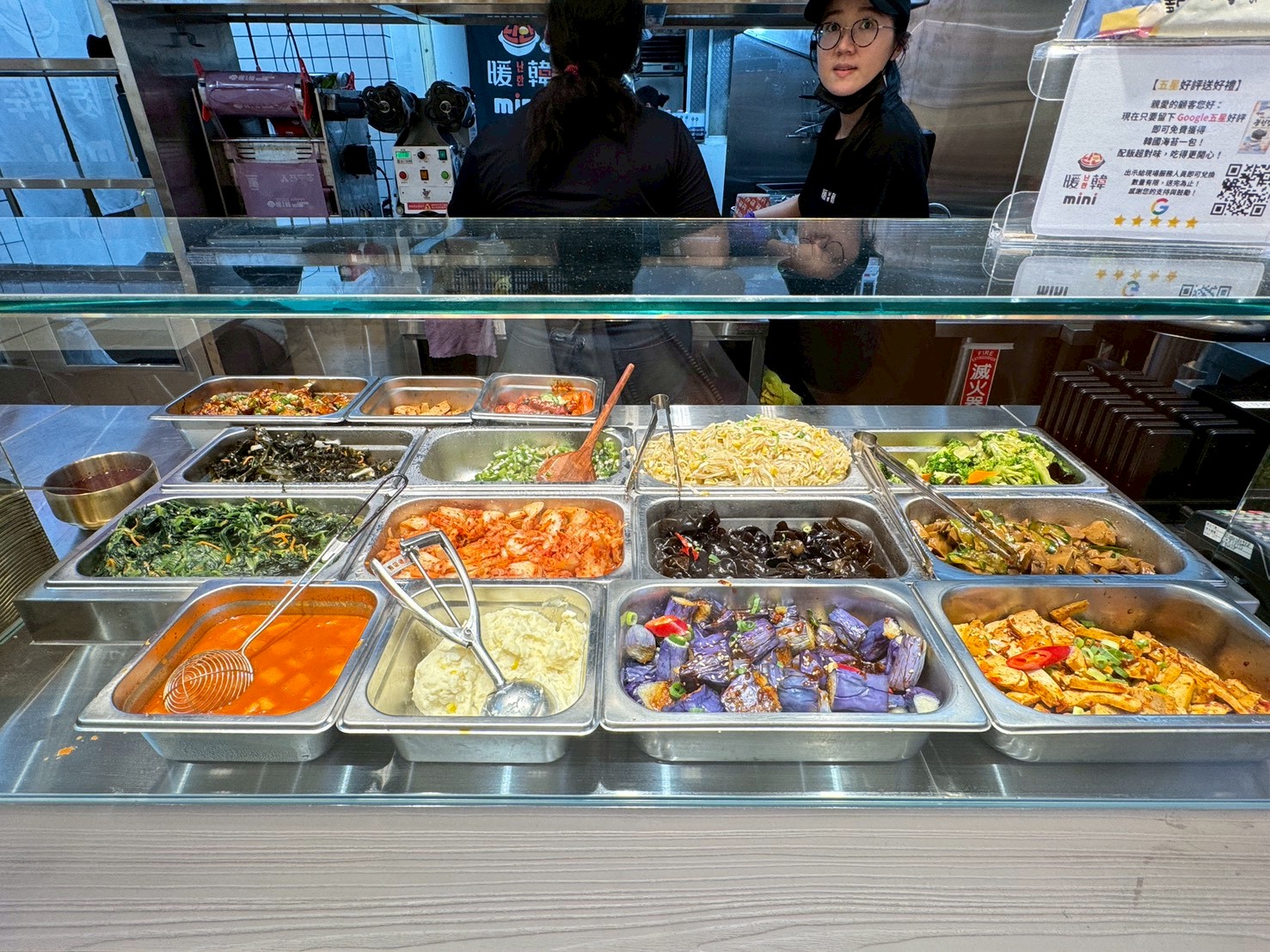 食記-台北市中正區|暖韓mini韓式拌飯專門店|不用湊人數!一個人也能吃的韓式料理~ - 第23張圖 食記-台北市中正區|暖韓mini韓式拌飯專門店|不用湊人數!一個人也能吃的韓式料理~