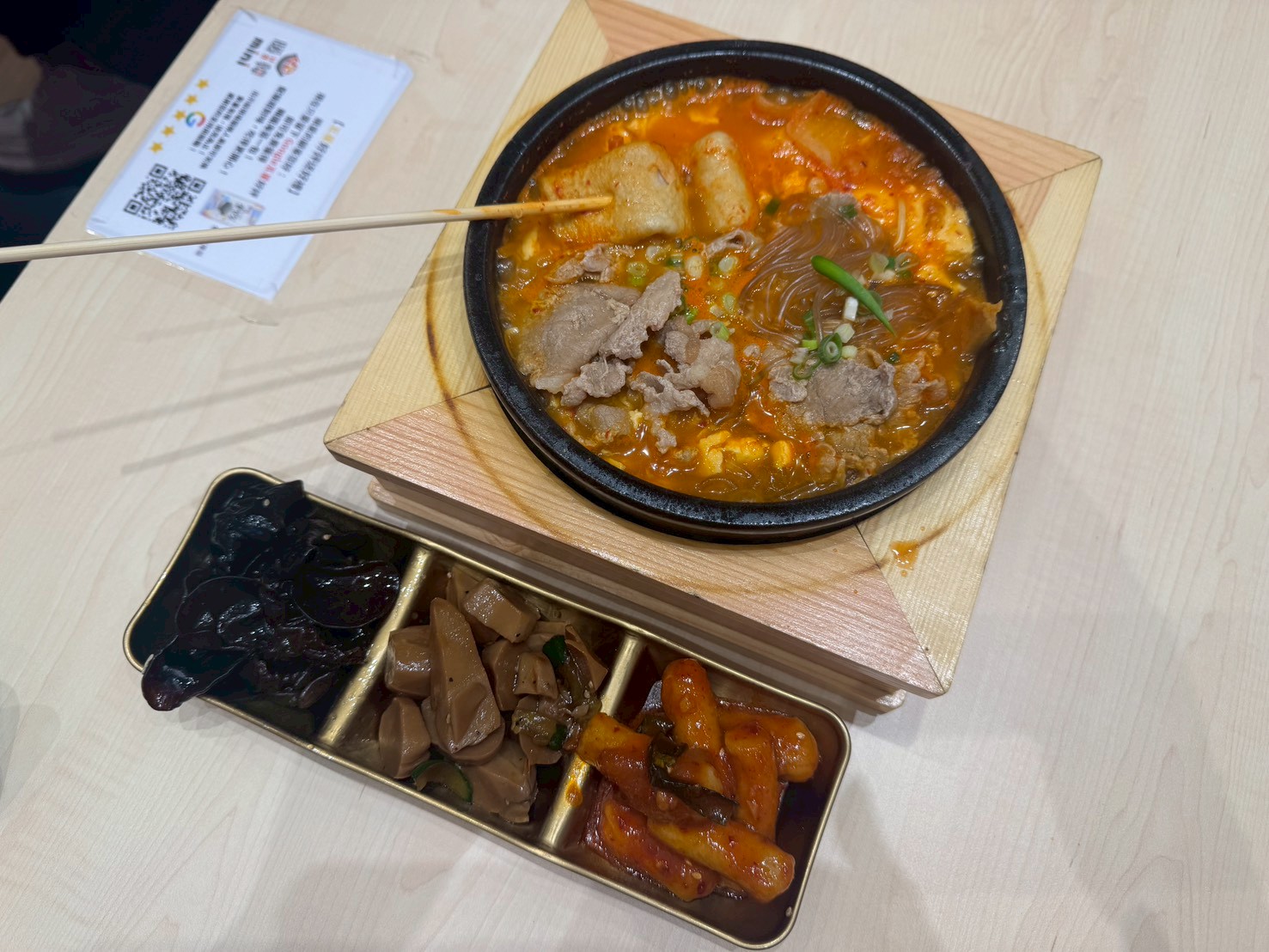 食記-台北市中正區|暖韓mini韓式拌飯專門店|不用湊人數!一個人也能吃的韓式料理~ - 第26張圖 食記-台北市中正區|暖韓mini韓式拌飯專門店|不用湊人數!一個人也能吃的韓式料理~