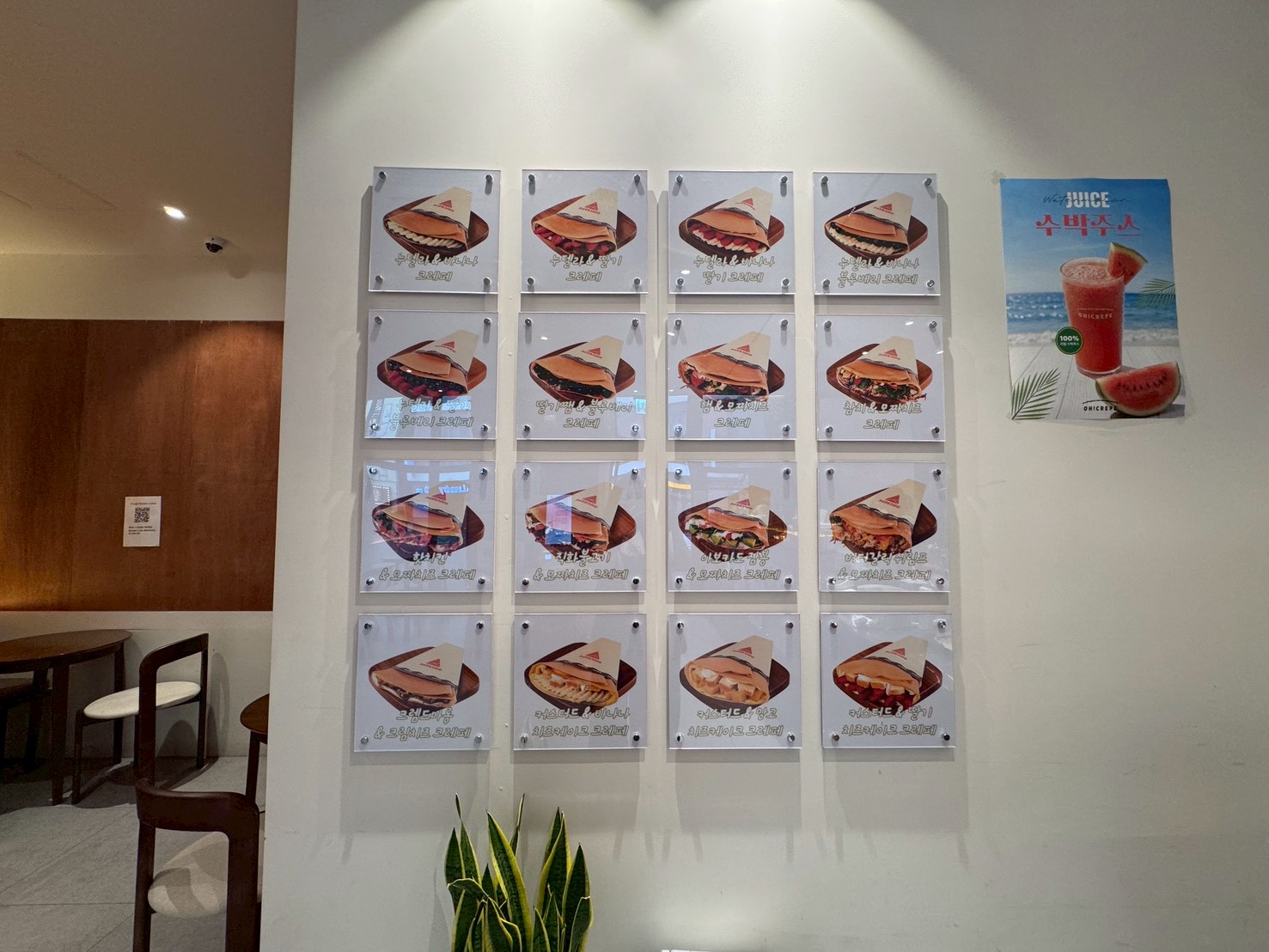 ｜食記-韓國釜山(海雲台)｜오크레페 OH!CREPE｜餡料豐富精緻的法式可麗餅，觀光客不多好像都在地人在買的美味可麗餅~