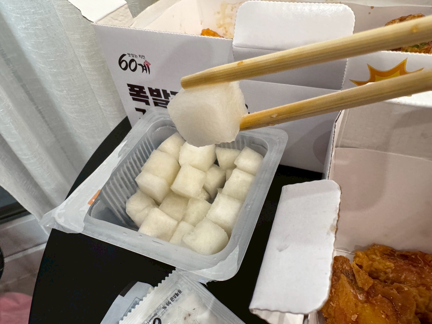 |食記-韓國釜山(海雲台)|60계치킨 해운대점60炸雞|小巷內的人氣炸雞店,酥香的原味加上甜辣的辣味,讓大人小孩都很滿意喔~ - 第11張圖 |食記-韓國釜山(海雲台)|60계치킨 해운대점60炸雞|小巷內的人氣炸雞店,酥香的原味加上甜辣的辣味,讓大人小孩都很滿意喔~